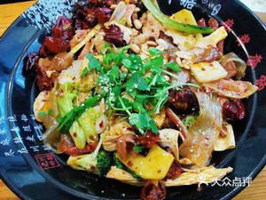 Chuan Ku Ma La Xiang Guo (Cuibi Jing Square Store)