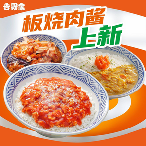 Jinhua House (Second Restaurant, Fuxing Road Branch)