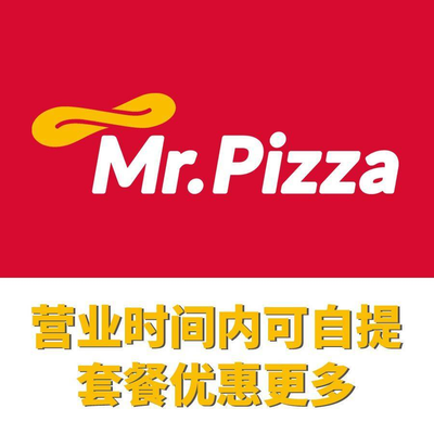 Mr. Betsy's Pizza (Impression City Store)