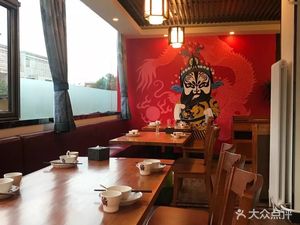 Ganxiang Cujishi (Wan Shou Lu Store)