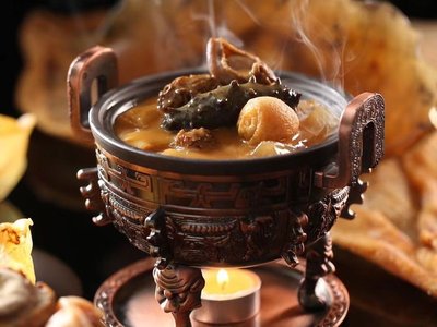 Chao Xiang Gong (Kyoto Shien Hotel)
