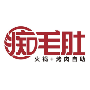 Ci Mao Du Hot Pot and BBQ All-You-Can-Eat (Haidian Kede Jingpin Store)