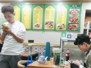 Lanzhou Noodles and Western Cuisine Grill