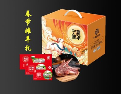 Crab Encounter Liang Yuan · Yangcheng Lake Crab (Xi Ju Store)