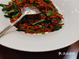 Da Bei Shan Shi Fu