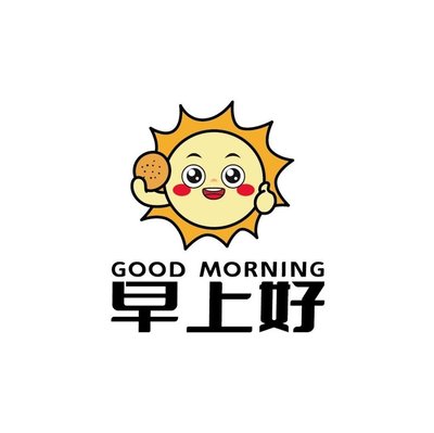 Morning•Pizza + Chicken (Ma Lian Dao Store)