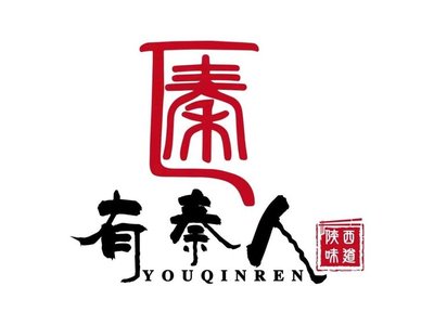 Yaqin Ren · Shaanxi Wei Dao (Li Ze Tian Di Dian)