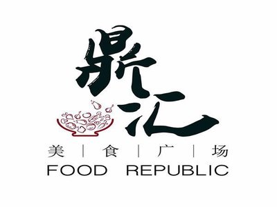 Dinghui Food Plaza (Jintang Xingguang Jie Store)