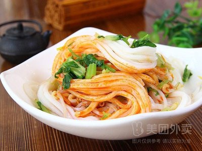 Xi Momo (Yitonglong Wanfeng Branch)