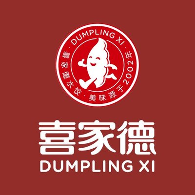 Jia He De Shrimp Dumplings (Ginza Harmony Plaza Store)