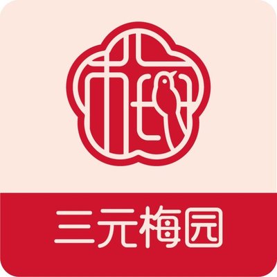 Sanmen Mei Yuan (JinSong Zhong Jie Dian)