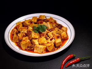 Juyuan Northeast Cuisine