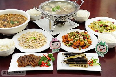Junchao Hotel - Restaurant