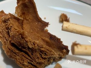 Duowei Bao Bing (Hui Nan Lu Branch)