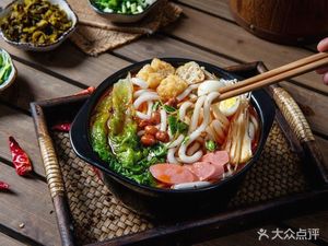 Xianghe Meat Pie, Pot Rice Noodles (Baxianzhuang Branch)