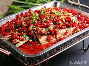 Wushan Roasted Fish (Dongsha Ga Zhuang Village Branch)