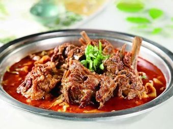 Bar No. 172 · Lamb Spine Hot Pot