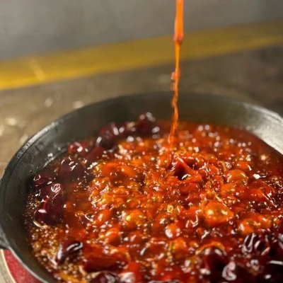 Yi Qing Hot Pot (Yan Dan Village Branch)