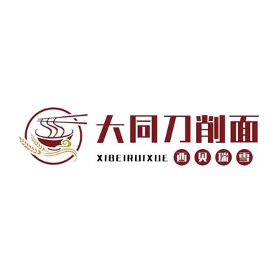 DaTong DaoShouMian (Name Jia Huayuan Sanqu District Store)