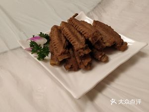 Hongguo Garden Restaurant