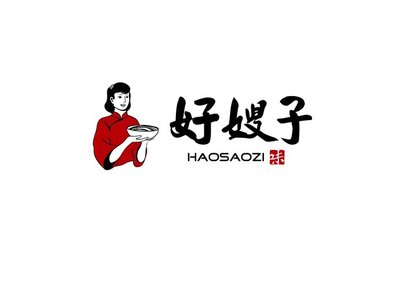 Hao Xiao Zi (Academy South Road Branch)