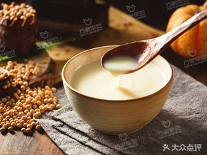 Wan Jia Zao An Pin Zhi Breakfast (North He Gate Branch)