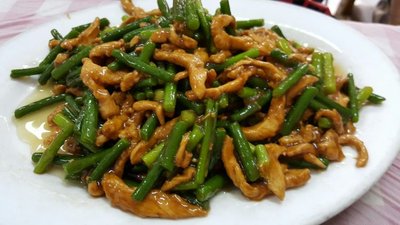 Beijing Home-style Cuisine (Wenhuiyuan Road Store)