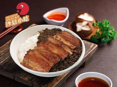 Shaxian Snacks (Jiaoda Jiayuan Store)
