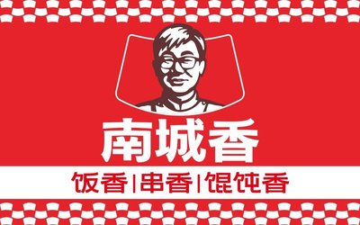 Nan Cheng Xiang (Da Zhong Temple Branch)