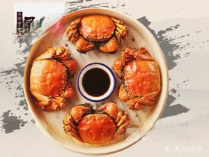 Steamed Fresh Life · Freshwater Crab · Seafood · Crawfish