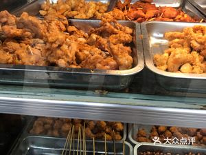 Xiao Fan Fried Chicken