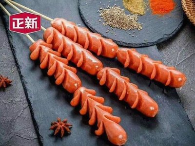 CP Chicken Cutlet (Jiaotong Branch)