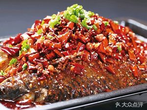 Chuan Xiang Yuan Grilled Fish & Authentic Sichuan Home-Style Cuisine