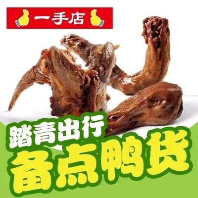 Yishan Restaurant (East Zhong Road Branch)