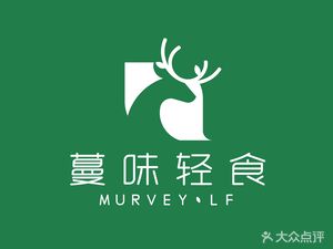 Manwei Light Meals · Salad · Healthy Meal (Jinding Garden Store)