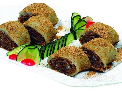 Tongluck Xiang Breakfast Shop
