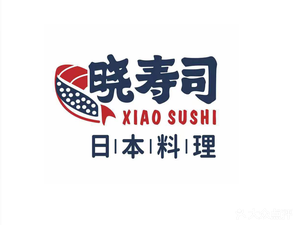Xiao Sushi · Japanese Cuisine (You'an Branch)
