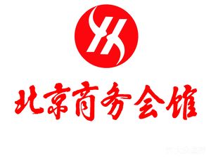 Beijing Business Club · Louzhongyuan Restaurant