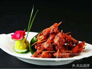 Zha Shang Yin (You'an Branch)