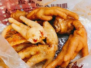 Chuntu Guan Soy Sauce Meat (You'an Branch)