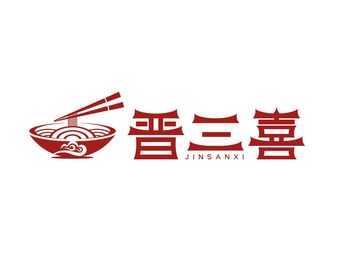Jin Sanxi Handmade Noodles (Kunlun Branch)