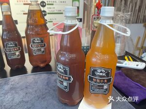 Wan Pi Bao Craft Beer (You'anmen Branch)