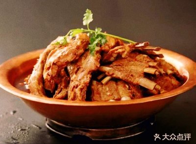 Deju Yuan Sheep Leg Stew & Hot Pot (Yan Nan Building Branch)
