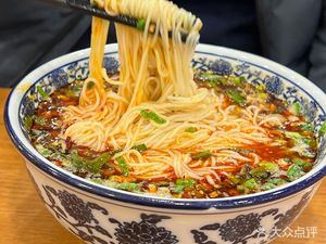 Lanzhou Hand-Pulled Noodles (South Station Branch)