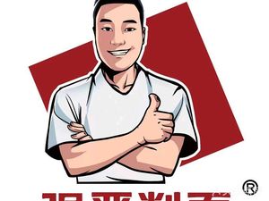 Qiangjin · Shanxi Knife-Scraped Noodles (Daliushu Market Catering Street Branch)