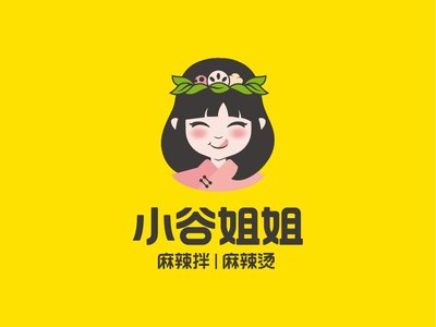 Xiao Yu Jie Ma La Ban · Ma La Tang (Fahuite Store)