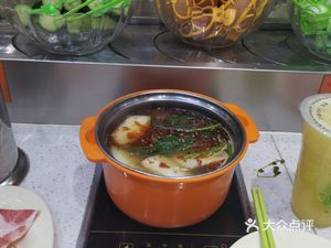 Rotating Small Hot Pot