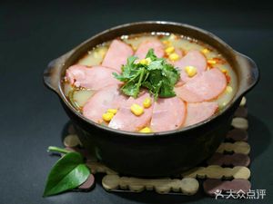 Xiang He Rou Bing