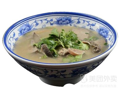 老北京原汁原味红烧肉(金地·中央世家店)