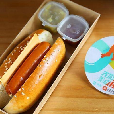 Shang Yin Hot Dog Planet (Mantingfang Jiayuan Branch)